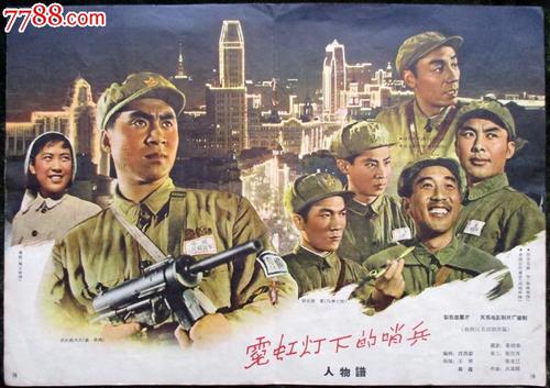 圣安娜高等研究学院 Diploma