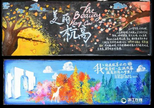 日本奈良大学文凭毕业证怎么买到