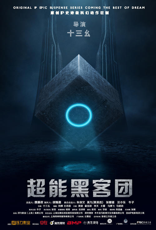 荣誉证书哪里可以做